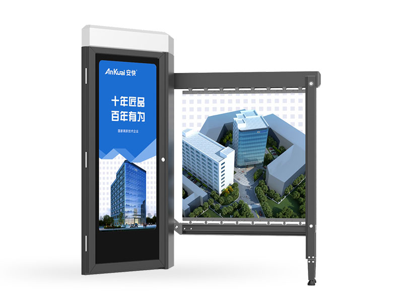 P820廣告道閘